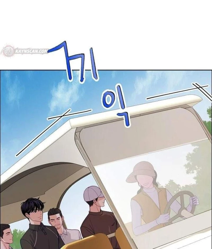 Không Gian Bí Mật Của Luật Sư Phi Thường Chapter 33 - 89