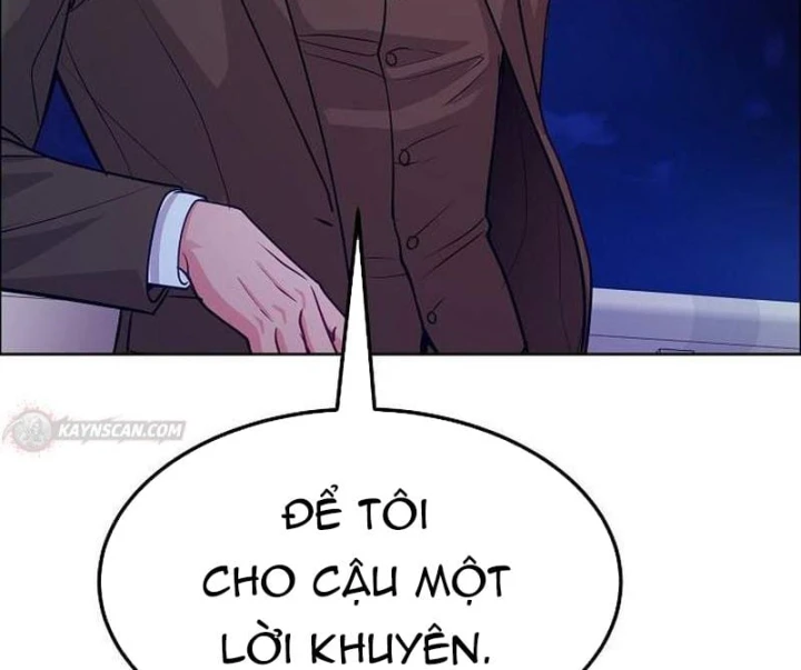 Không Gian Bí Mật Của Luật Sư Phi Thường Chapter 34 - 107
