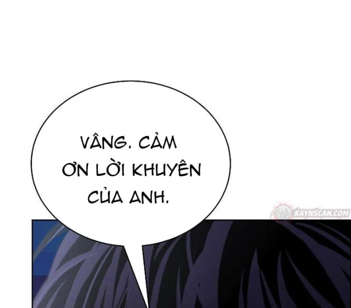 Không Gian Bí Mật Của Luật Sư Phi Thường Chapter 34 - 113