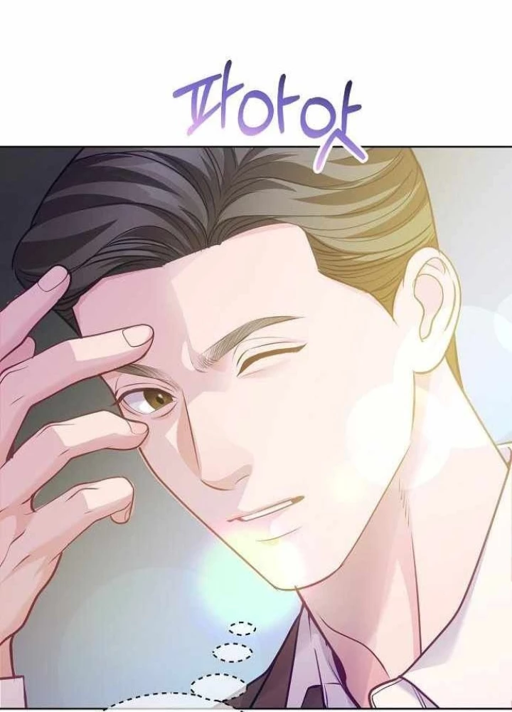 Không Gian Bí Mật Của Luật Sư Phi Thường Chapter 20 - 7