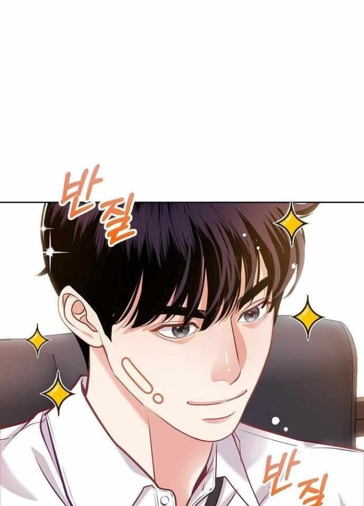 Không Gian Bí Mật Của Luật Sư Phi Thường Chapter 20 - 13