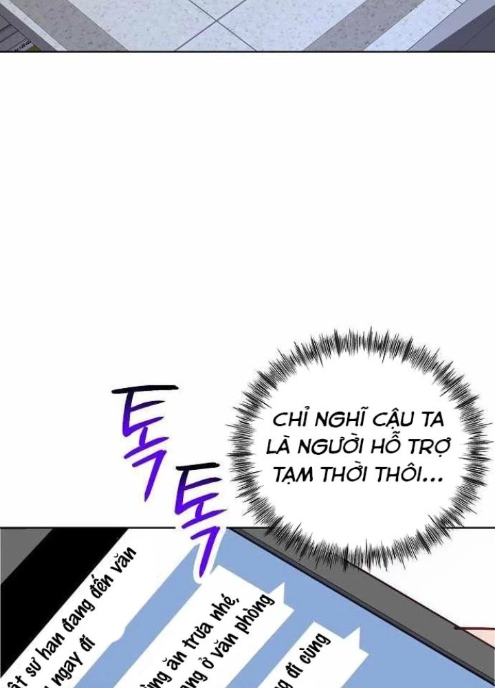 Không Gian Bí Mật Của Luật Sư Phi Thường Chapter 20 - 25