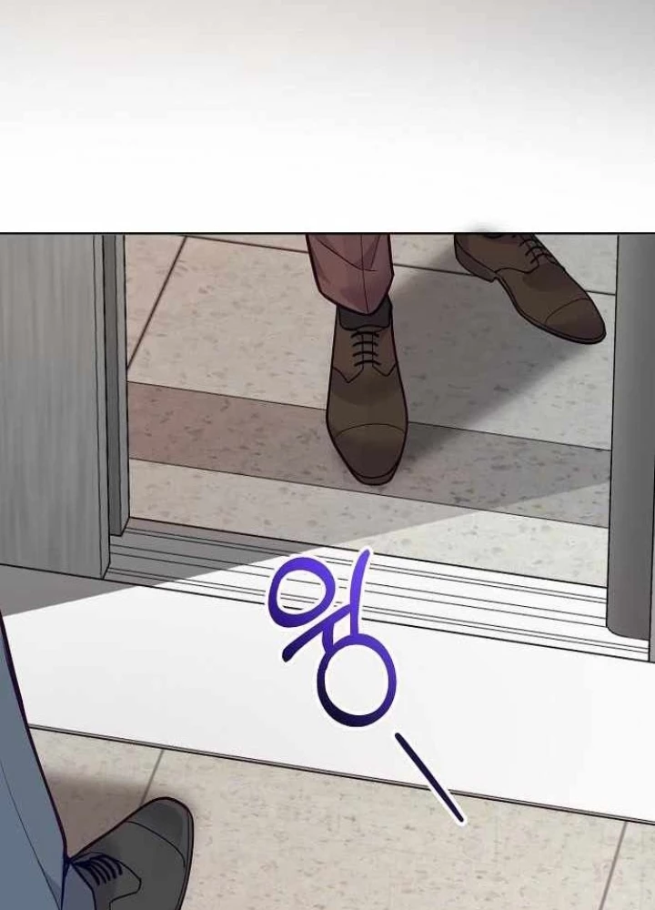 Không Gian Bí Mật Của Luật Sư Phi Thường Chapter 20 - 37