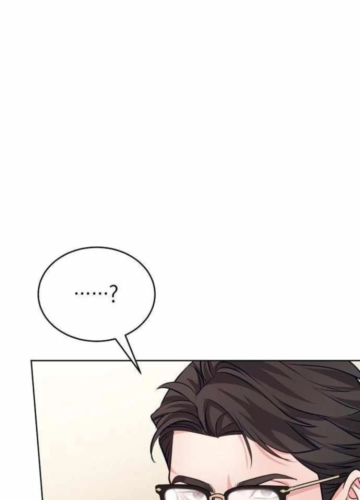 Không Gian Bí Mật Của Luật Sư Phi Thường Chapter 20 - 59