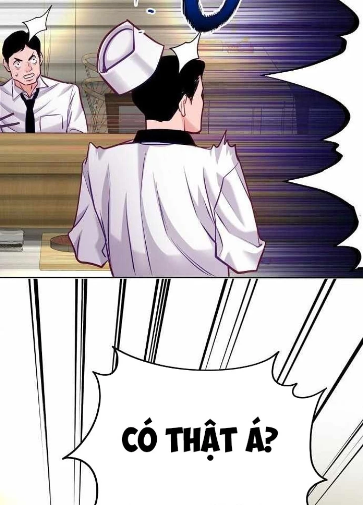 Không Gian Bí Mật Của Luật Sư Phi Thường Chapter 20 - 83