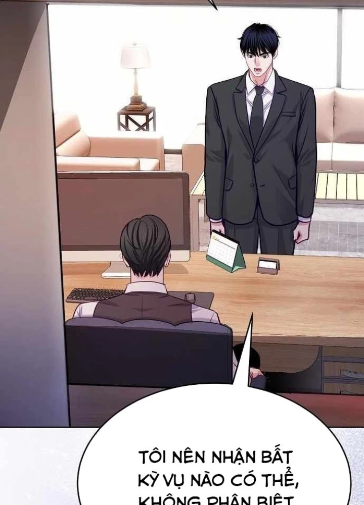 Không Gian Bí Mật Của Luật Sư Phi Thường Chapter 20 - 135