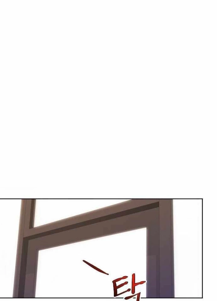 Không Gian Bí Mật Của Luật Sư Phi Thường Chapter 20 - 147