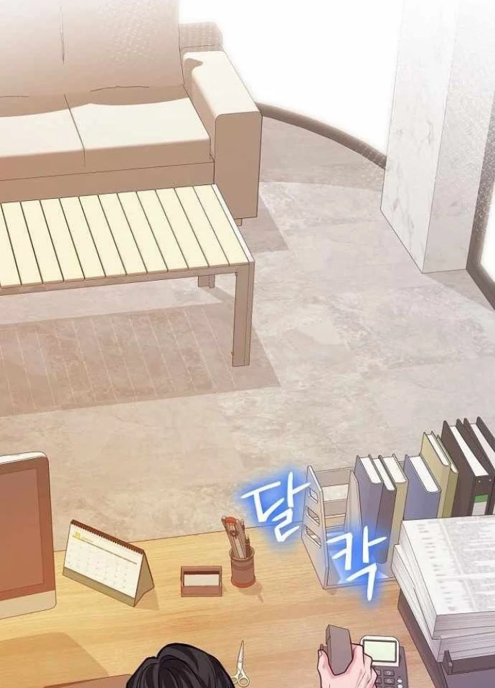 Không Gian Bí Mật Của Luật Sư Phi Thường Chapter 20 - 149