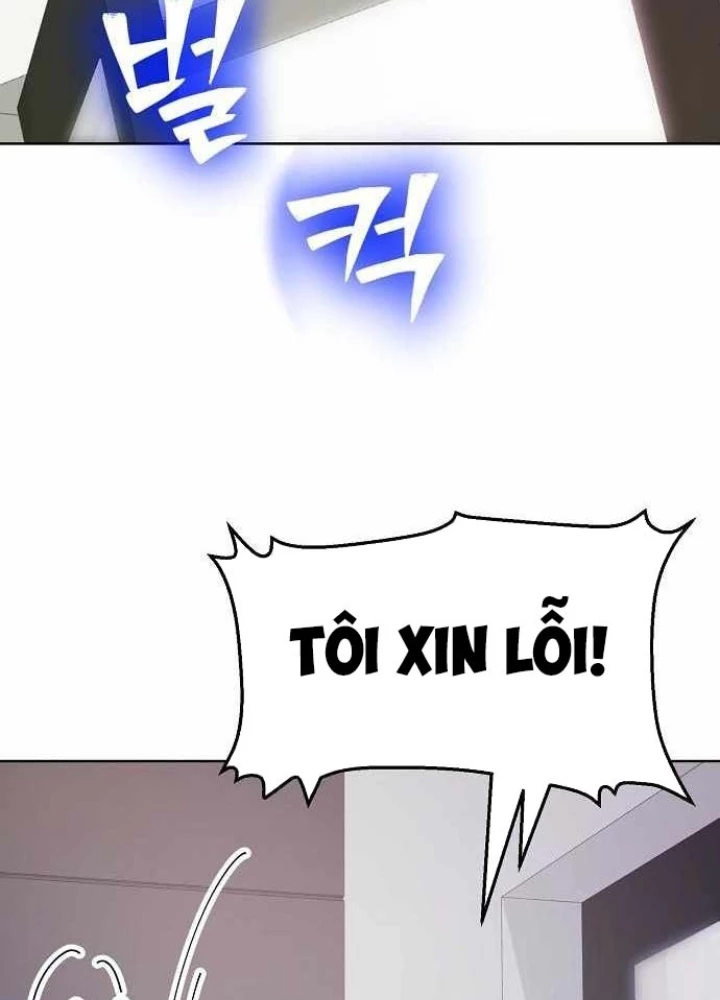 Không Gian Bí Mật Của Luật Sư Phi Thường Chapter 20 - 173