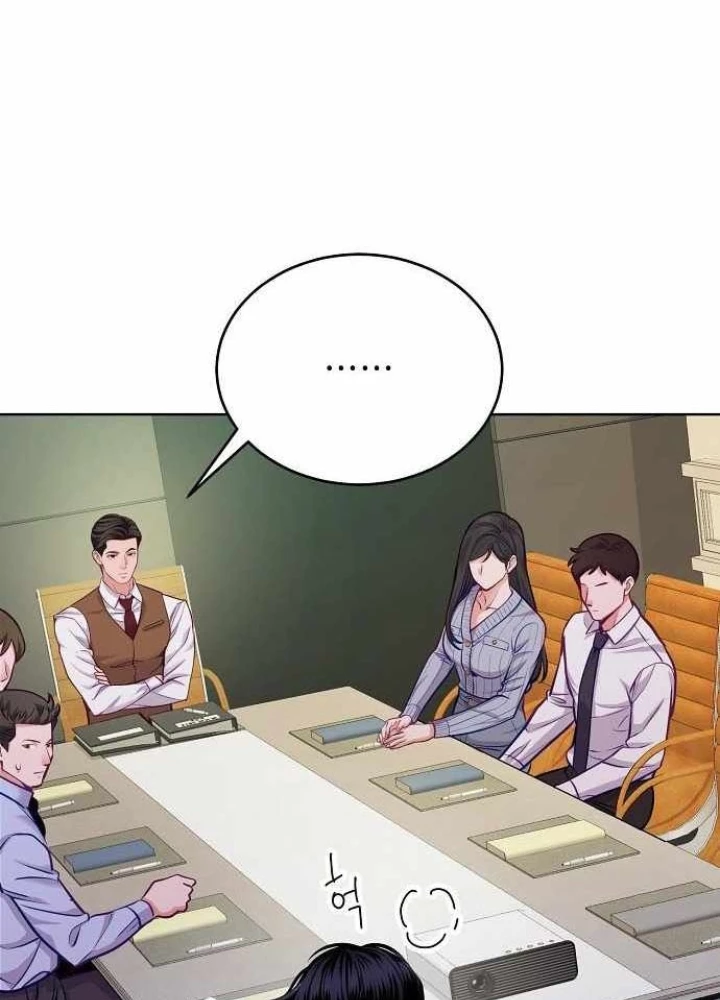 Không Gian Bí Mật Của Luật Sư Phi Thường Chapter 20 - 177