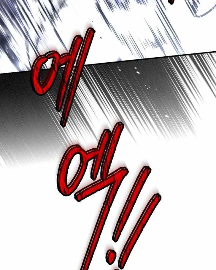 Tam Hoàng Tử Của Vong Quốc Hồi Quy Chapter 53 - 6