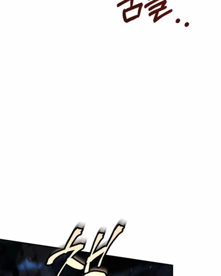 Tam Hoàng Tử Của Vong Quốc Hồi Quy Chapter 53 - 22