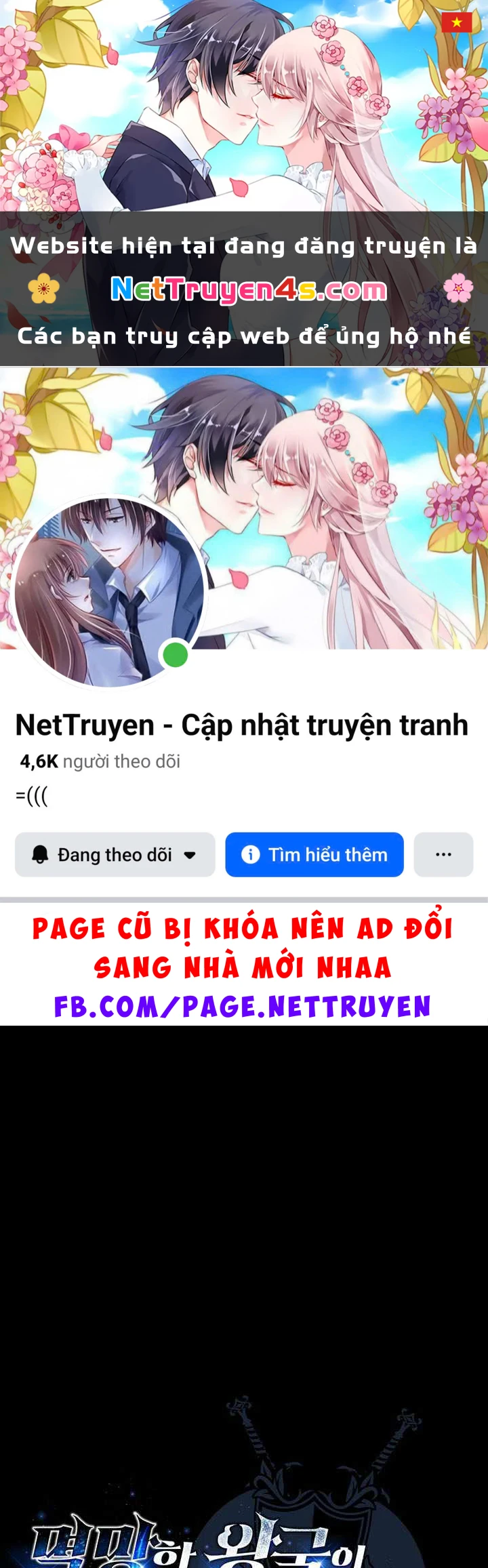 Tam Hoàng Tử Của Vong Quốc Hồi Quy Chapter 59 - 1