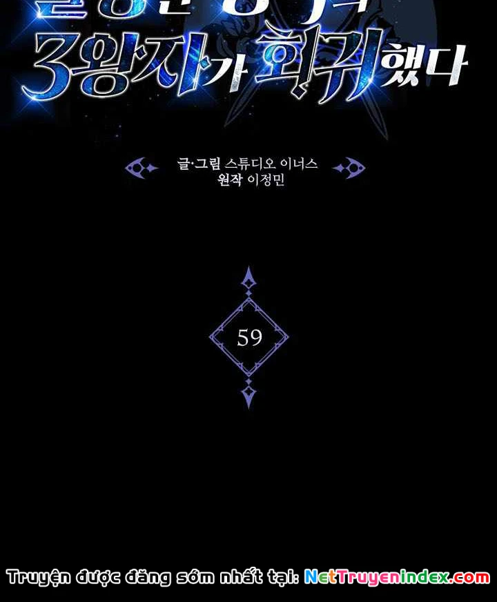 Tam Hoàng Tử Của Vong Quốc Hồi Quy Chapter 59 - 2