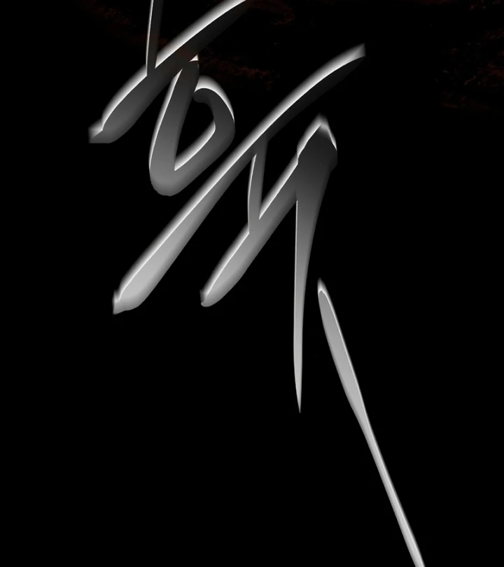 Tam Hoàng Tử Của Vong Quốc Hồi Quy Chapter 60 - 106