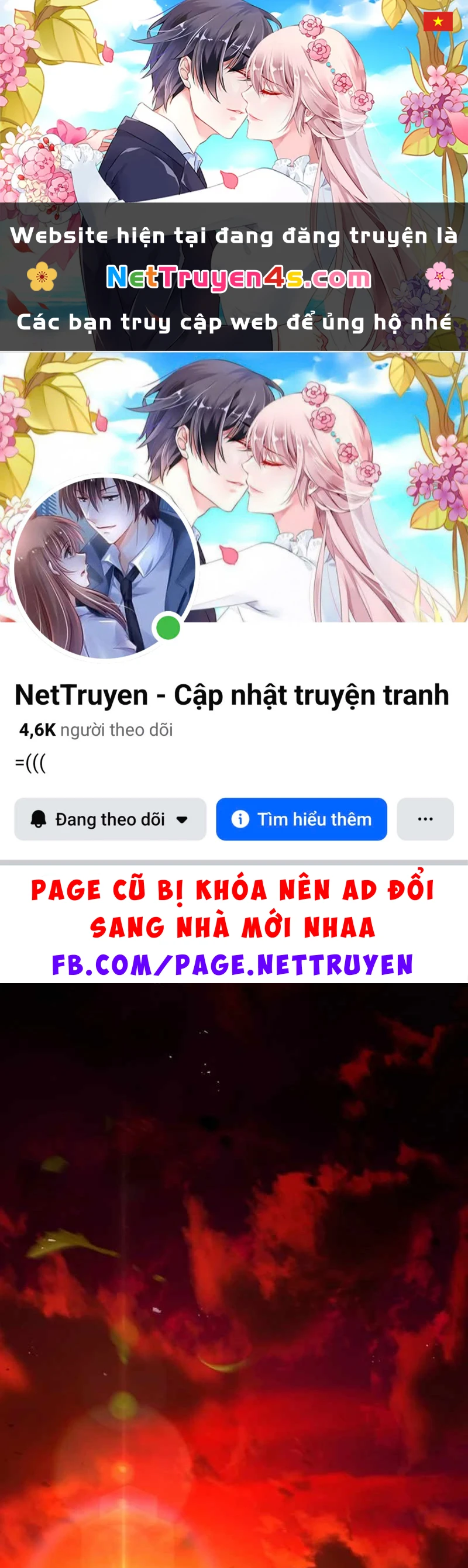 Tam Hoàng Tử Của Vong Quốc Hồi Quy Chapter 57.5 - 1