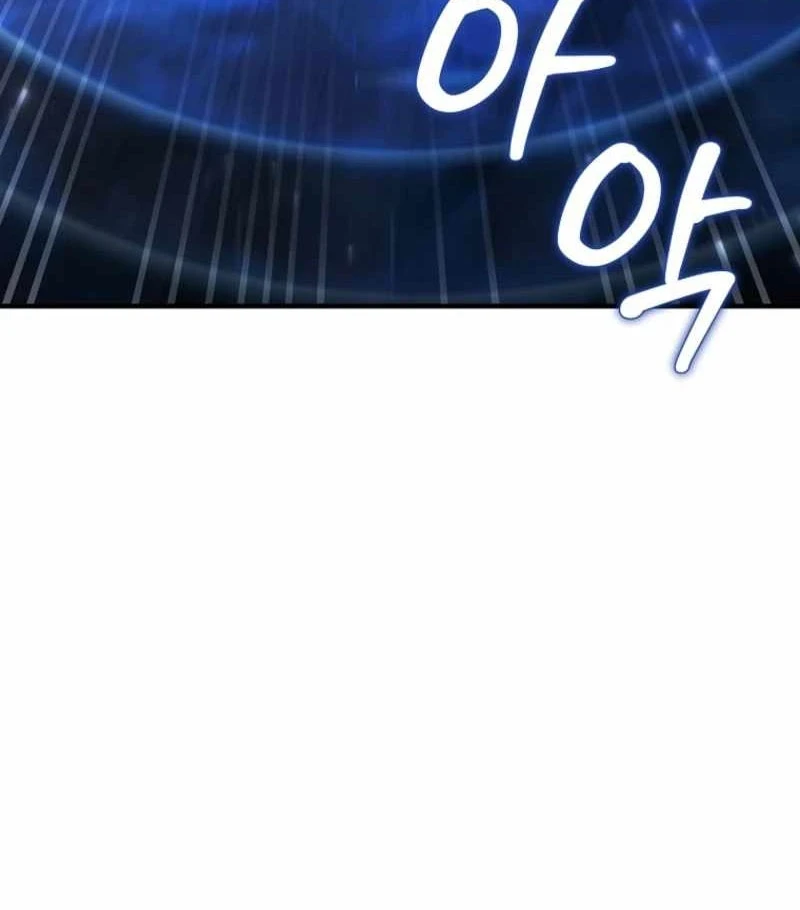 Tam Hoàng Tử Của Vong Quốc Hồi Quy Chapter 57.5 - 88