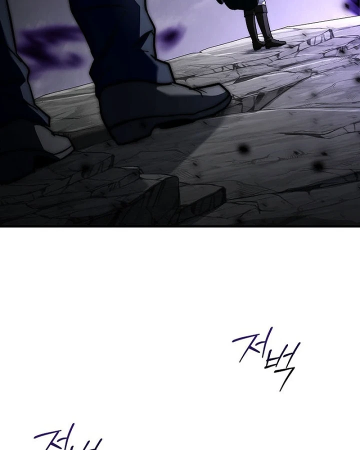 Tam Hoàng Tử Của Vong Quốc Hồi Quy Chapter 62 - 9