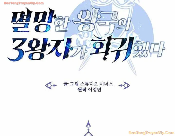 Tam Hoàng Tử Của Vong Quốc Hồi Quy Chapter 64 - 19