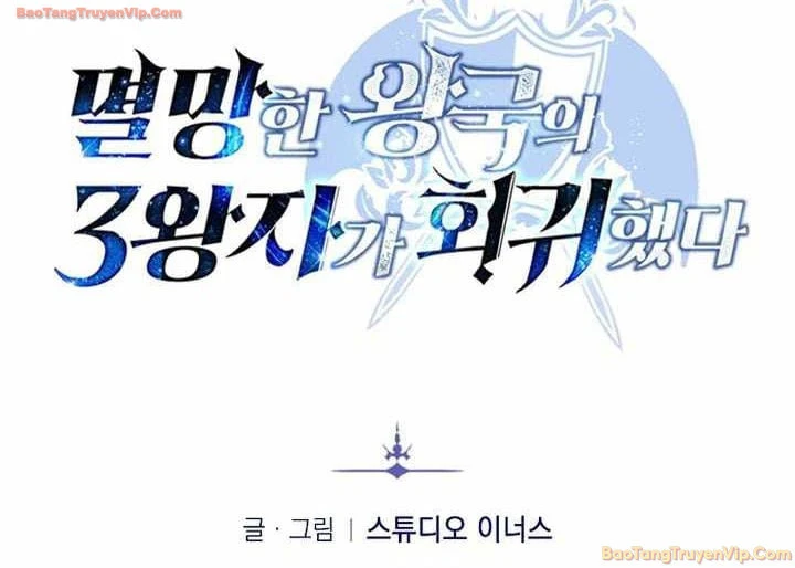 Tam Hoàng Tử Của Vong Quốc Hồi Quy Chapter 64 - 179