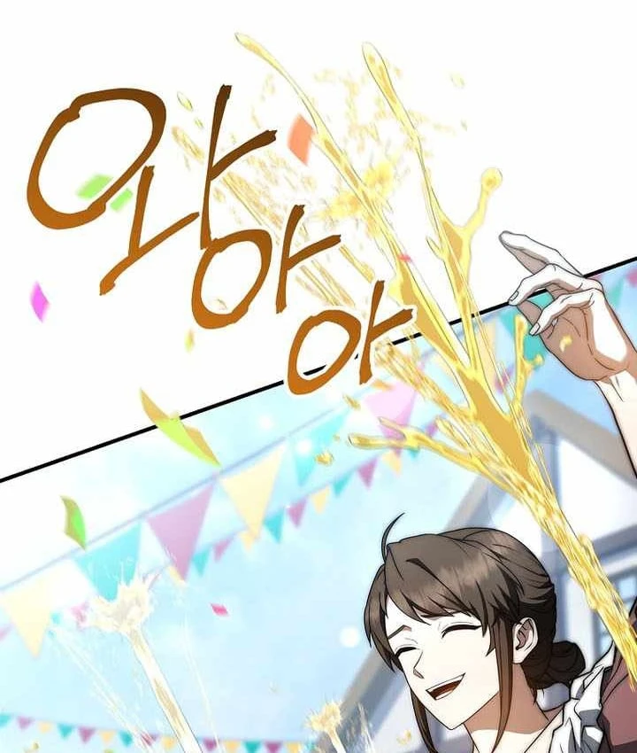 Tam Hoàng Tử Của Vong Quốc Hồi Quy Chapter 66 - 36