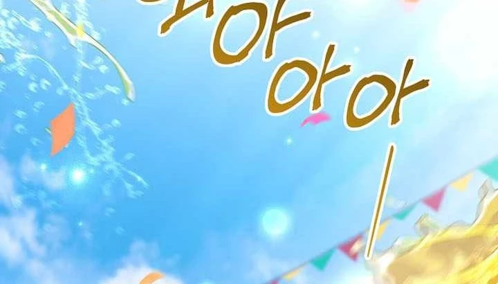 Tam Hoàng Tử Của Vong Quốc Hồi Quy Chapter 66 - 38