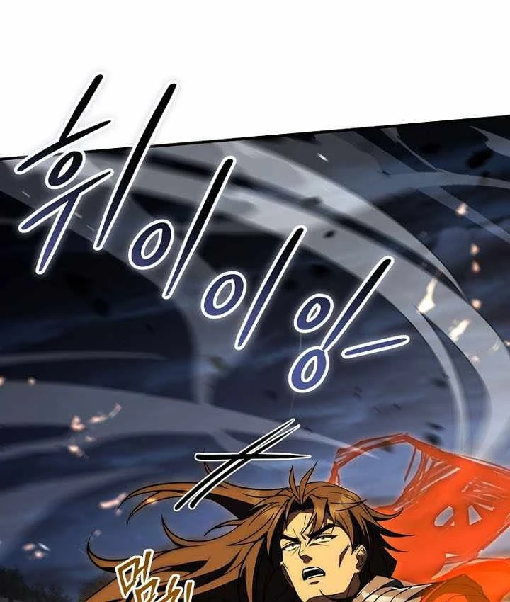 Tam Hoàng Tử Của Vong Quốc Hồi Quy Chapter 66 - 112