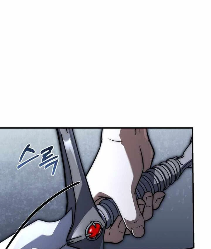 Tam Hoàng Tử Của Vong Quốc Hồi Quy Chapter 66 - 163