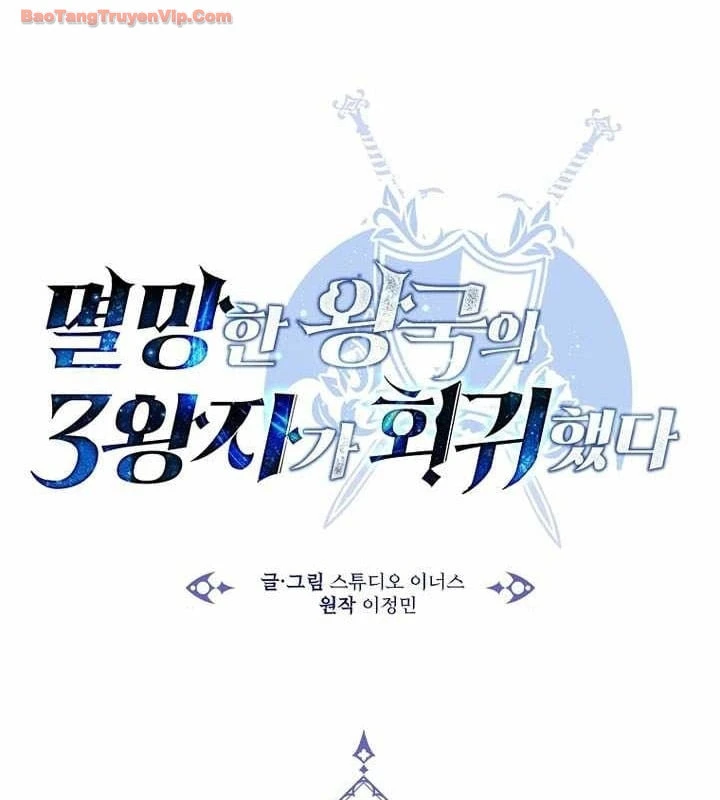 Tam Hoàng Tử Của Vong Quốc Hồi Quy Chapter 67 - 45