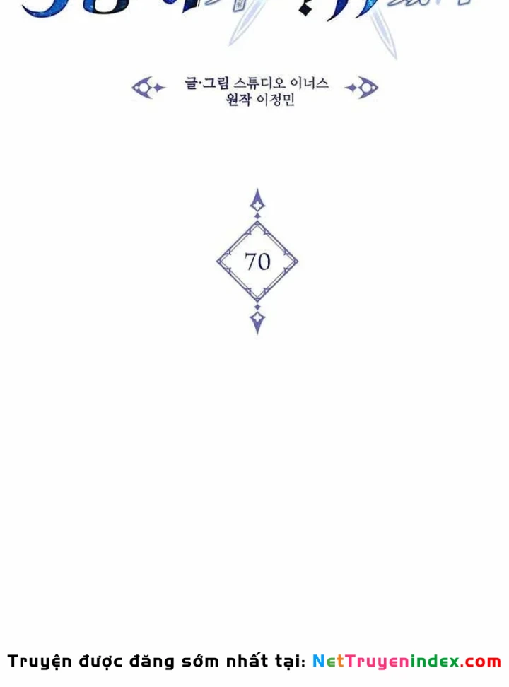 Tam Hoàng Tử Của Vong Quốc Hồi Quy Chapter 70 - 48