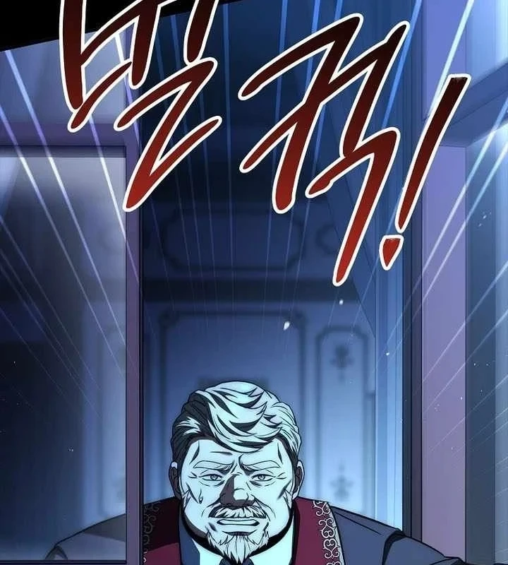 Tam Hoàng Tử Của Vong Quốc Hồi Quy Chapter 71 - 10