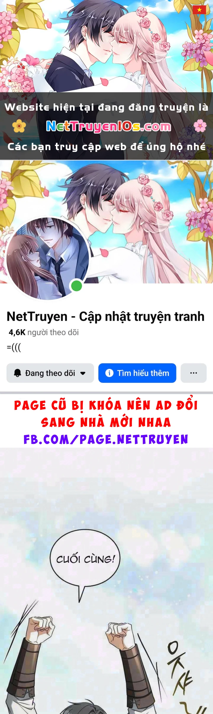 Tam Hoàng Tử Của Vong Quốc Hồi Quy Chapter 72 - 1