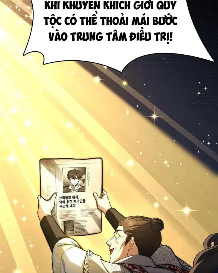 Tam Hoàng Tử Của Vong Quốc Hồi Quy Chapter 73 - 122