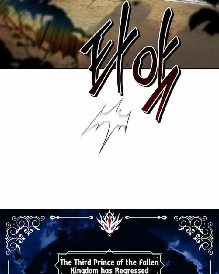 Tam Hoàng Tử Của Vong Quốc Hồi Quy Chapter 74 - 3