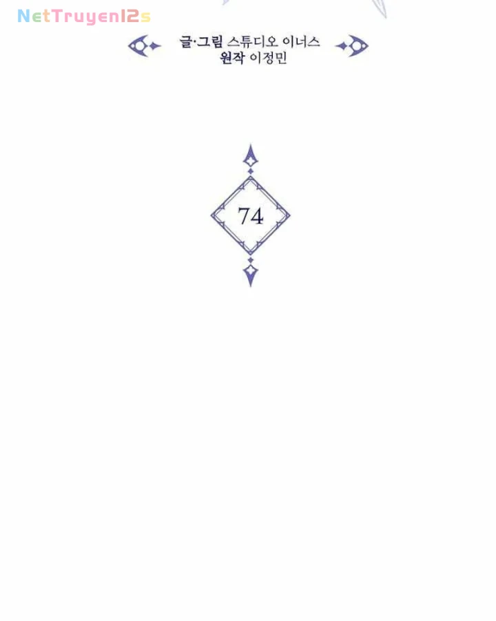 Tam Hoàng Tử Của Vong Quốc Hồi Quy Chapter 74 - 29
