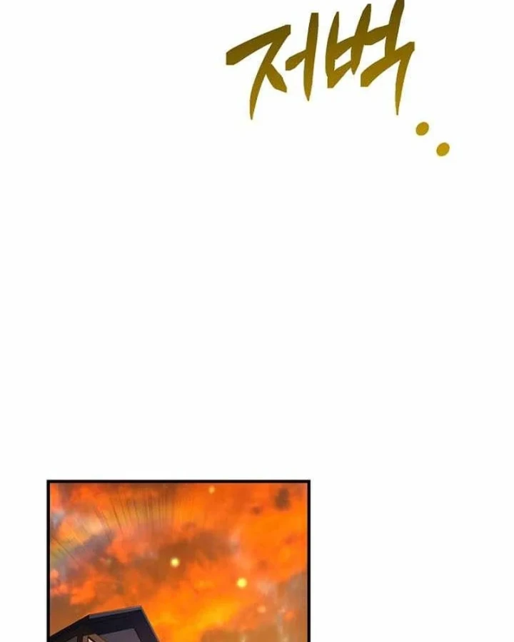 Tam Hoàng Tử Của Vong Quốc Hồi Quy Chapter 74 - 132