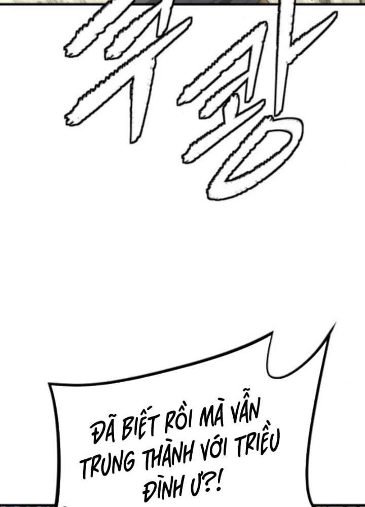 Hồi Quy Tu Tiên Ký Chapter 23 - 15