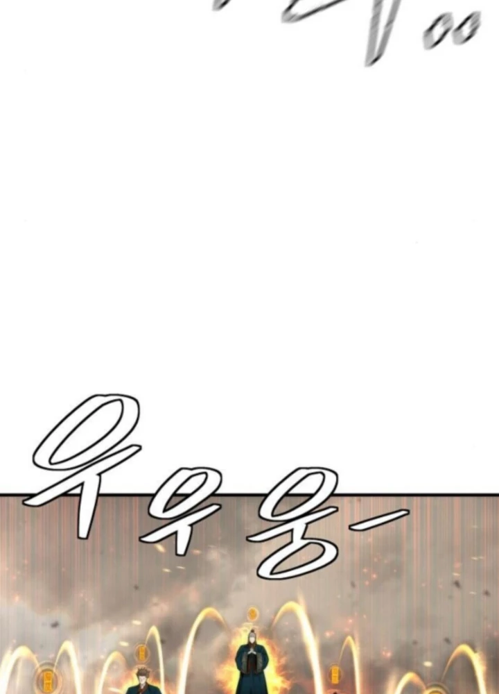 Hồi Quy Tu Tiên Ký Chapter 23 - 151