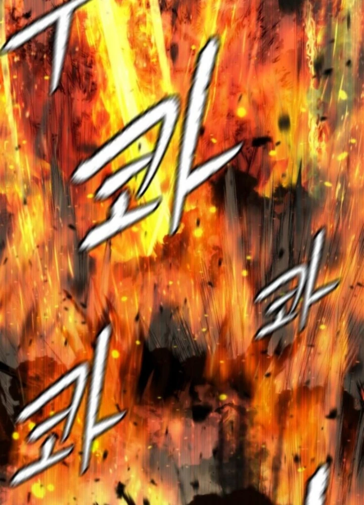 Hồi Quy Tu Tiên Ký Chapter 23 - 155