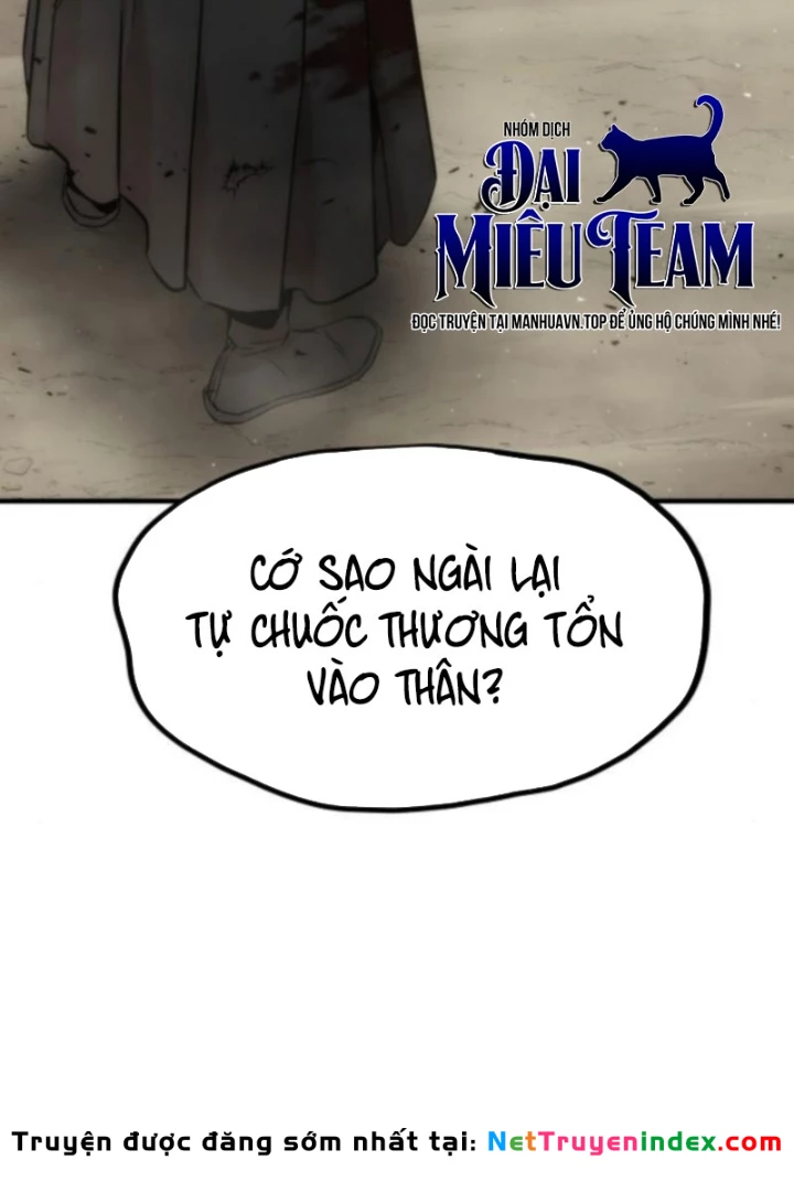 Hồi Quy Tu Tiên Ký Chapter 23 - 181