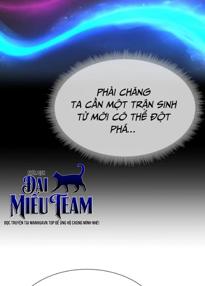 Hồi Quy Tu Tiên Ký Chapter 23 - 199