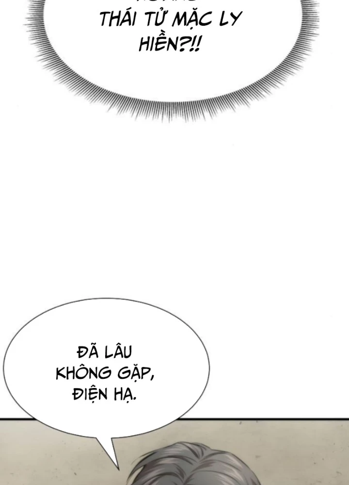 Hồi Quy Tu Tiên Ký Chapter 23 - 205