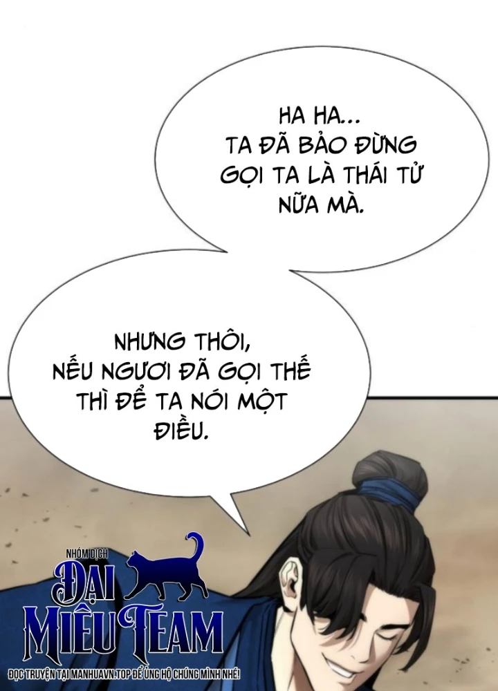 Hồi Quy Tu Tiên Ký Chapter 23 - 209