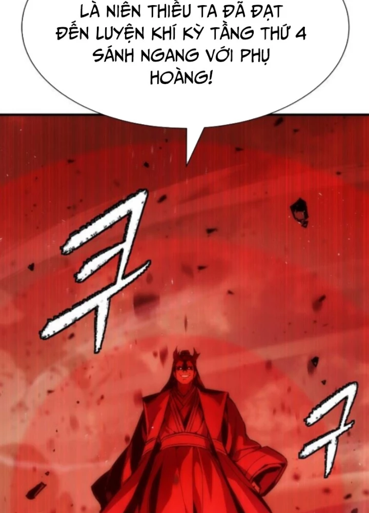 Hồi Quy Tu Tiên Ký Chapter 23 - 215