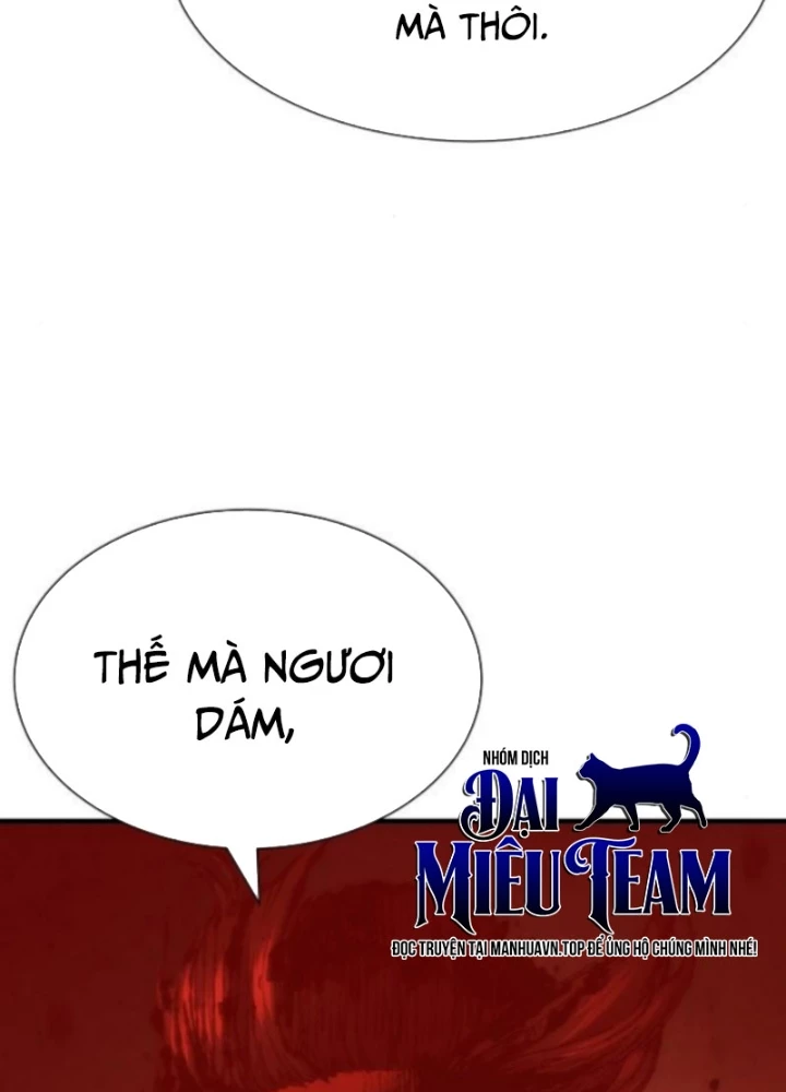 Hồi Quy Tu Tiên Ký Chapter 23 - 219