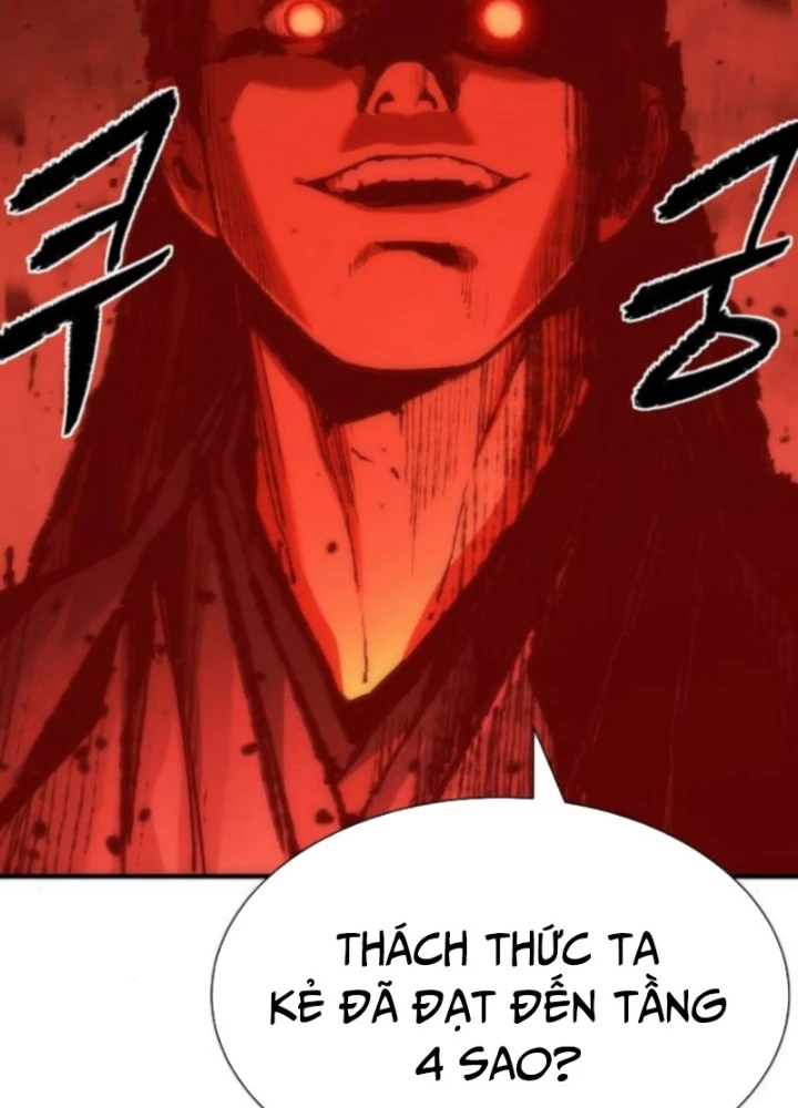 Hồi Quy Tu Tiên Ký Chapter 23 - 221