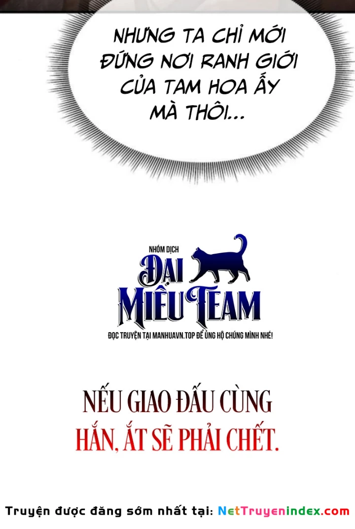 Hồi Quy Tu Tiên Ký Chapter 23 - 229
