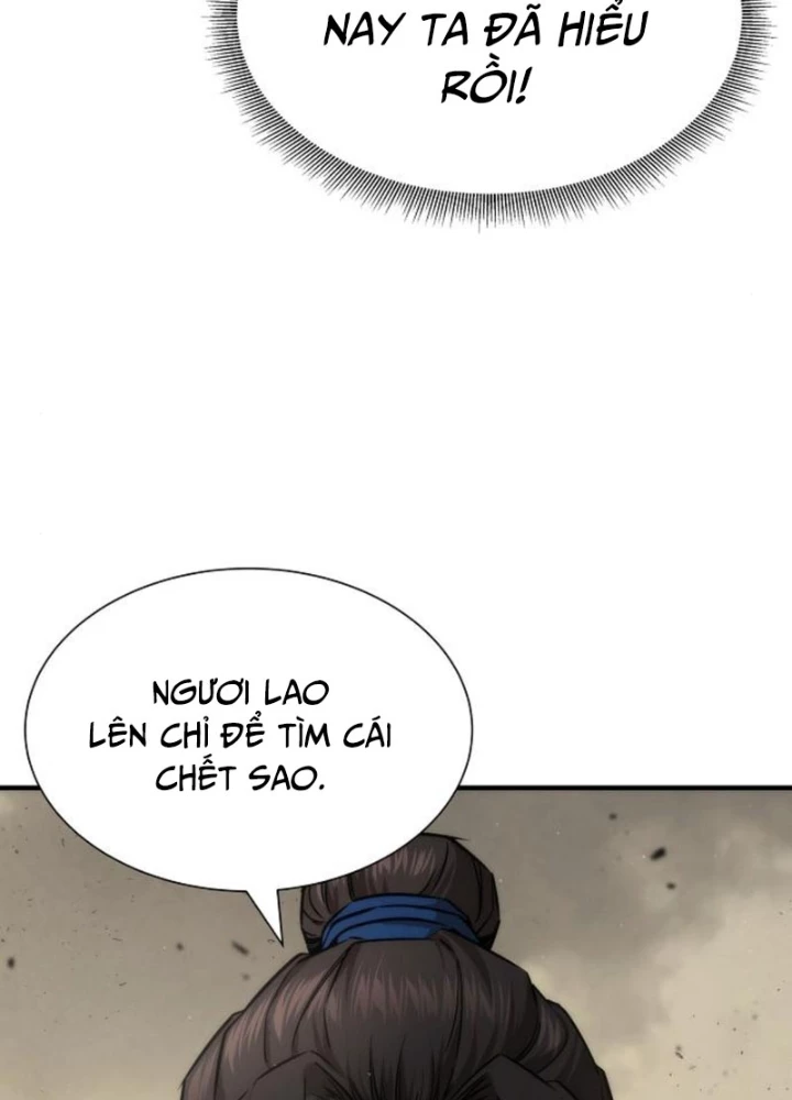 Hồi Quy Tu Tiên Ký Chapter 23 - 247