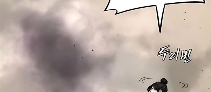 Hồi Quy Tu Tiên Ký Chapter 24 - 36