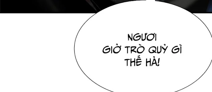 Hồi Quy Tu Tiên Ký Chapter 24 - 52